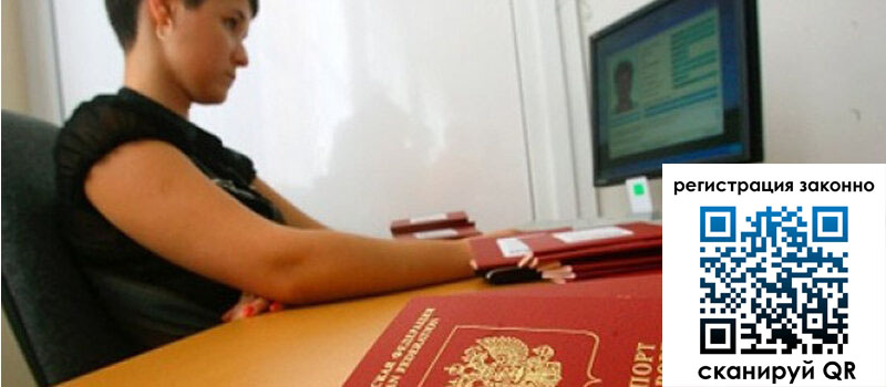 форма 3 в Окуловке